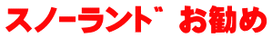 ɰ 
